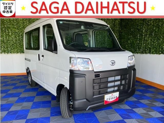ハイゼットカーゴスペシャル