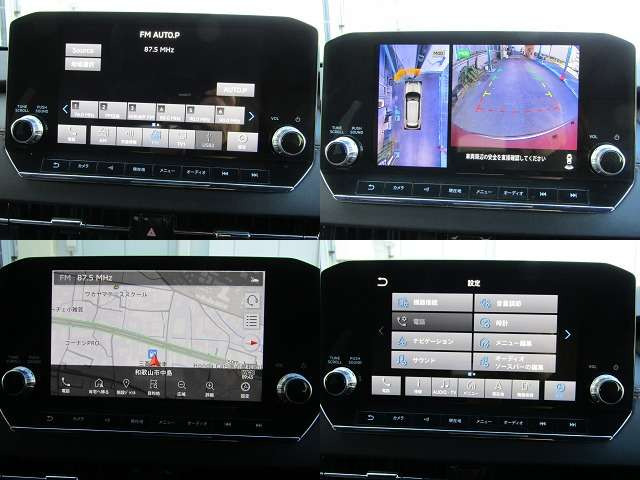アウトランダーPHEV 2.4 P 4WD