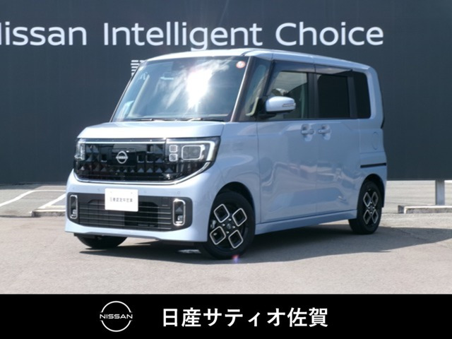 デイズハイウェイスターX プロパイロットエディション