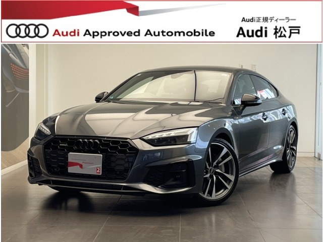 A5スポーツバック45 TFSI クワトロ Sライン 4WD