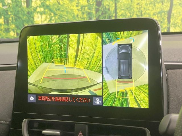 【パノラミックビューモニター】専用のカメラにより、上から見下ろしたような視点で360度クルマの周囲を確認することができます☆死角部分も確認しやすく、狭い場所での切り返しや駐車もスムーズに行えます。