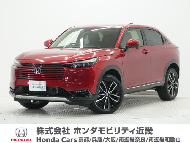 ヴェゼル1.5 ハイブリッド Z