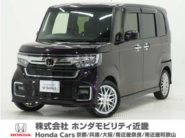 N-BOXカスタム