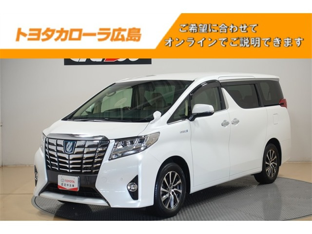 アルファードハイブリッド 2.5 G E-Four 4WD