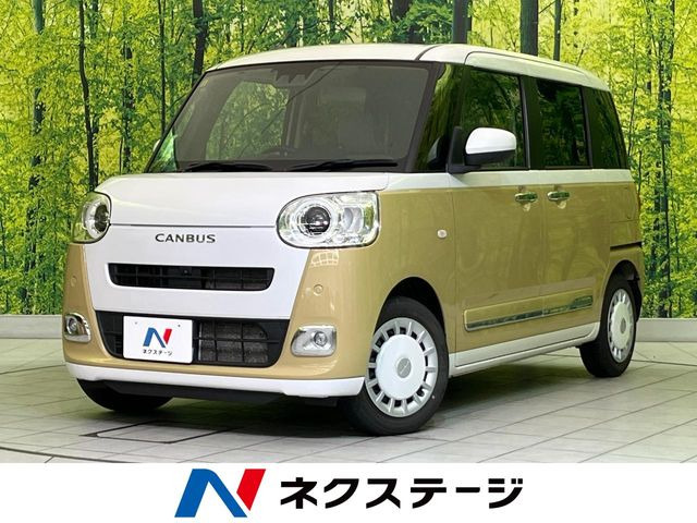 ムーヴキャンバスストライプス G