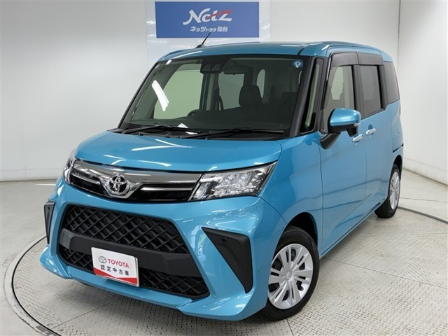 ルーミー1.0 G