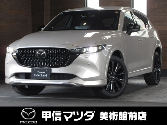 CX-52.2 XD ドライブ エディション 4WD