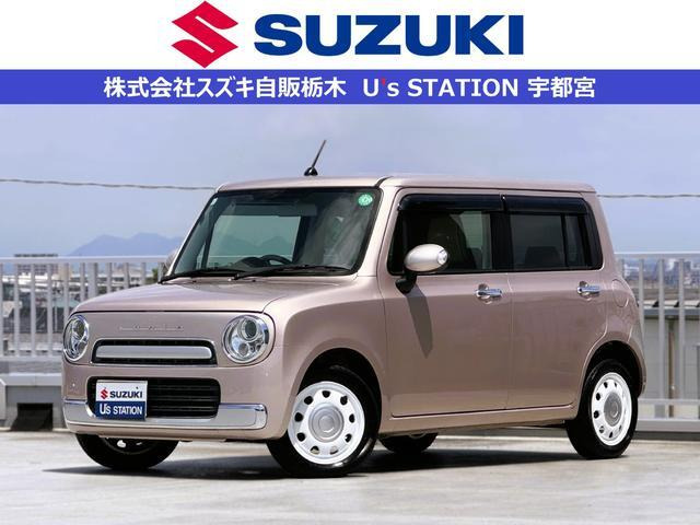アルトラパンショコラX