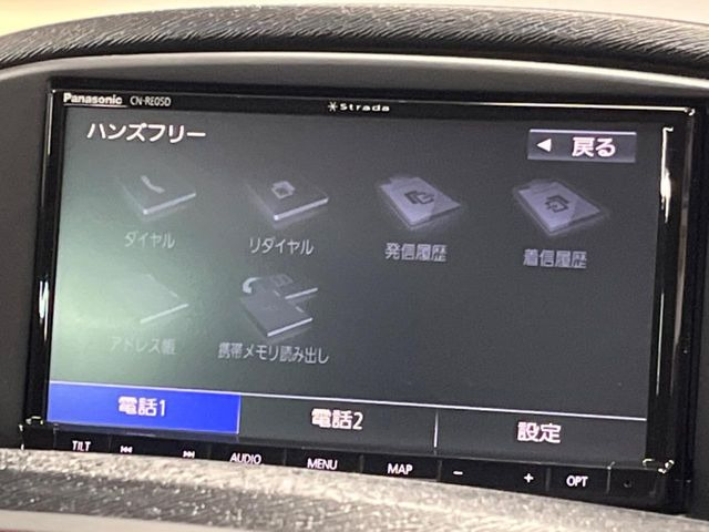 ��Bluetooth:���莝���̃X�}�[�g�t�H���ȂǂƐڑ����A�n���Y�t���[�ʘb��Տꊴ����~���[�W�b�N�Đ������y���݂��������܂��B�����ڑ��ł��̂Ŕς킵��������܂����