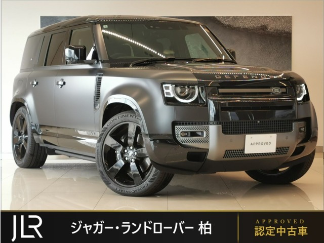 ディフェンダー110 カルパチアン エディション 5.0L P525 4WD