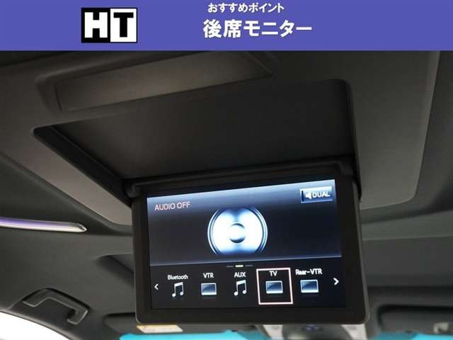 アルファードハイブリッド 2.5 エグゼクティブ ラウンジ S E-Four 4WD