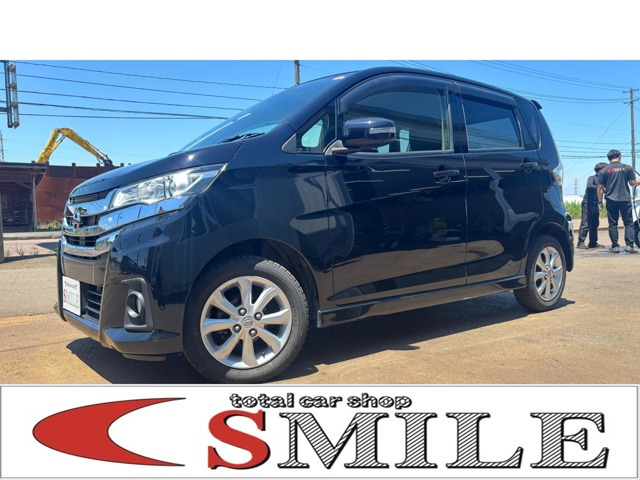 デイズハイウェイスターX 4WD