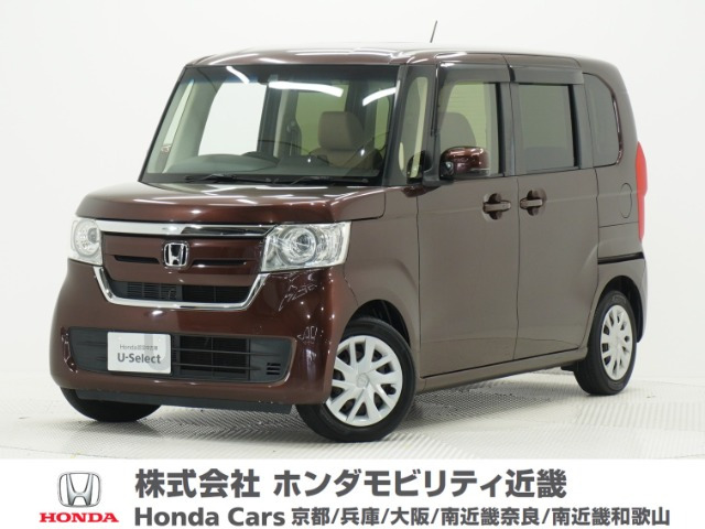 N-BOXG L ホンダセンシング