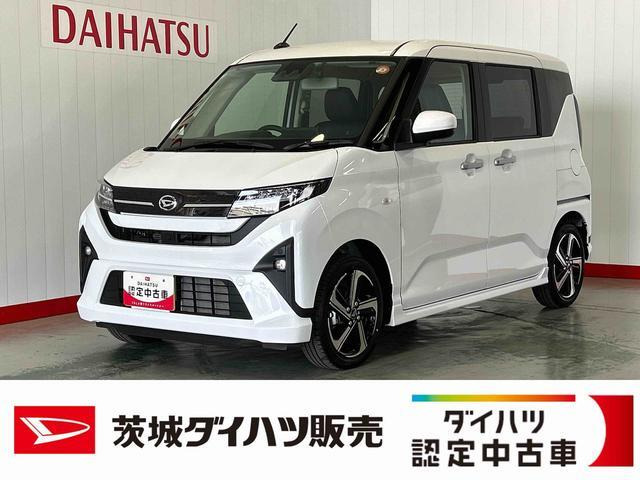 ムーヴRS