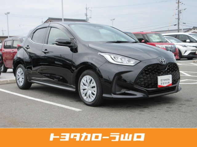 ヤリス1.5 Z