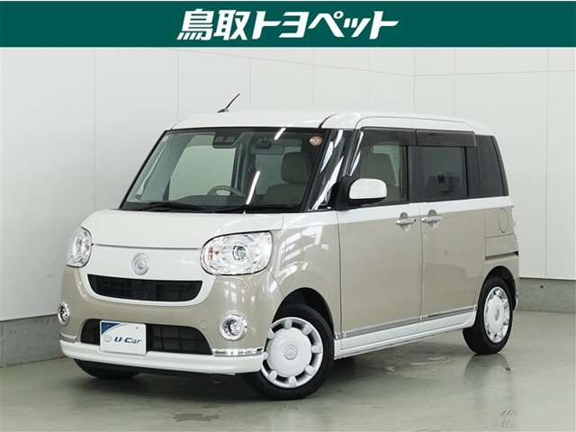 ムーヴキャンバスG メイクアップ リミテッド SAIII