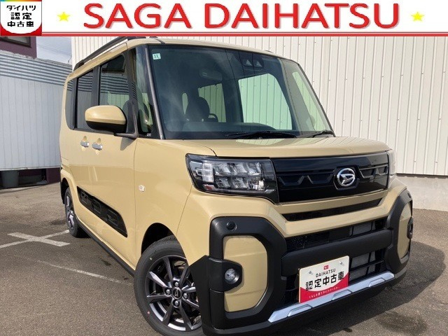 タントファンクロス