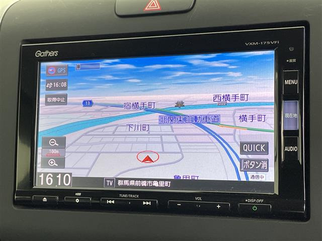 フリード1.5 ハイブリッド EX