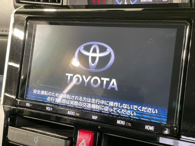 ルーミー1.0 カスタム G
