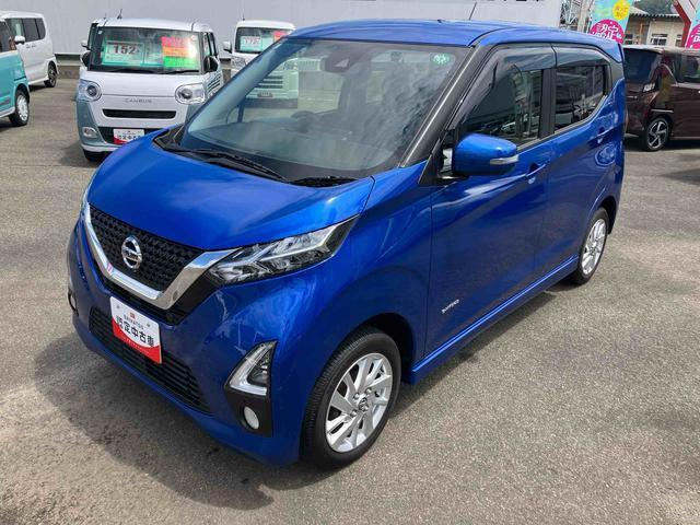 デイズハイウェイスターX 4WD