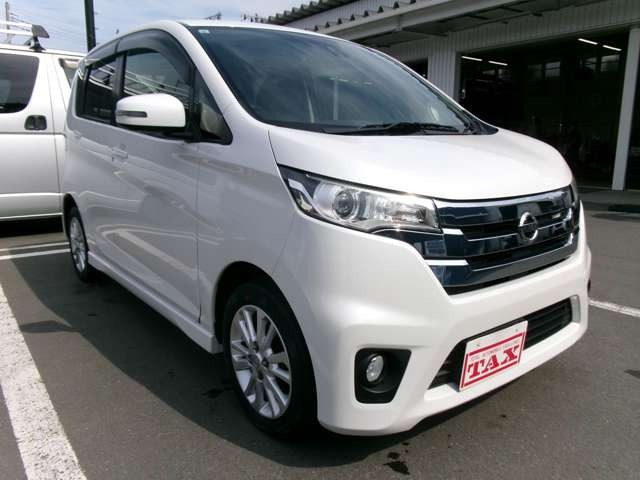 デイズハイウェイスターX 4WD