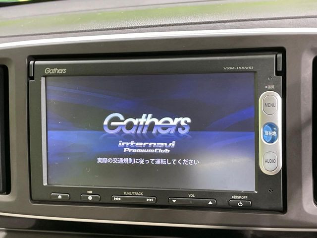N-ONEツアラー Aパッケージ