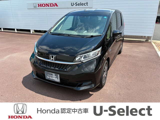 フリード+1.5 ハイブリッド G ホンダセンシング