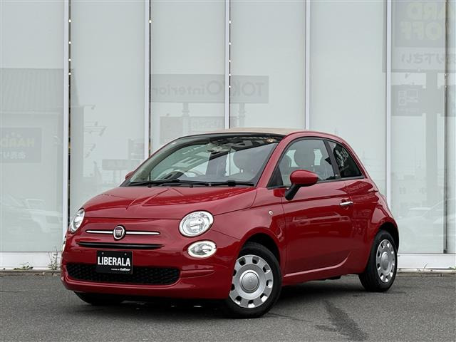 500C1.2 カルト
