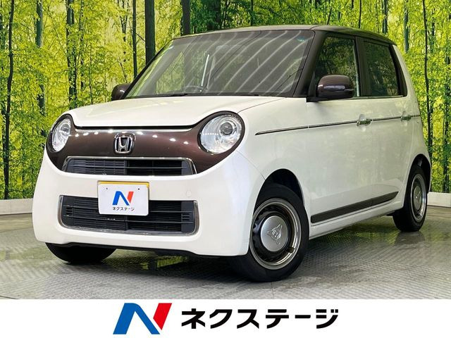 N-ONEG SSブラウンスタイルパッケージ