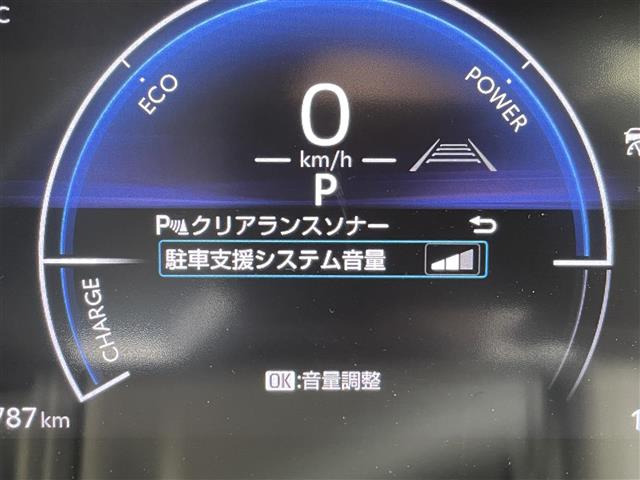 シエンタハイブリッド 1.5 Z