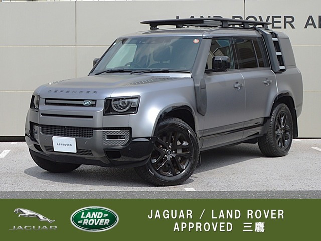 ディフェンダー130 アウトバウンド 3.0L D300 ディーゼル 4WD