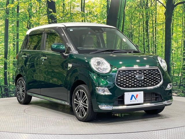 �������x�̃K���X�疌�ŝ����͂������A�㎿�ȃc���E����������B���O����_���J�����؂Ȉ��Ԃ�ی삵�A�F�����E�򉻂�h�~�B�u�e�X�v���b�V���R�[�g�v�A�u�e�v���~�b�T�R�[�g�v���炨�I�т��������܂��B