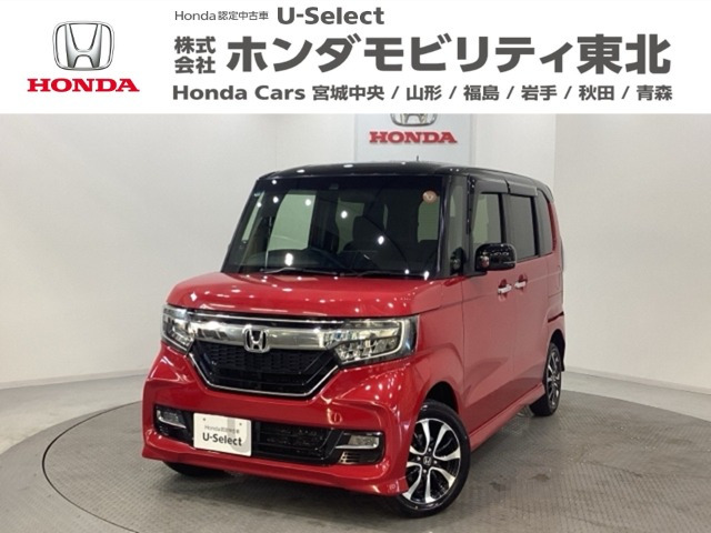 N-BOXカスタムG L ホンダセンシング 4WD