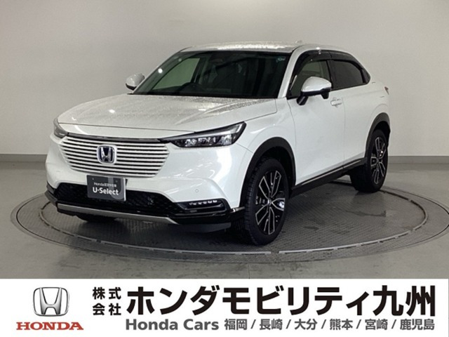 ヴェゼル1.5 ハイブリッド Z