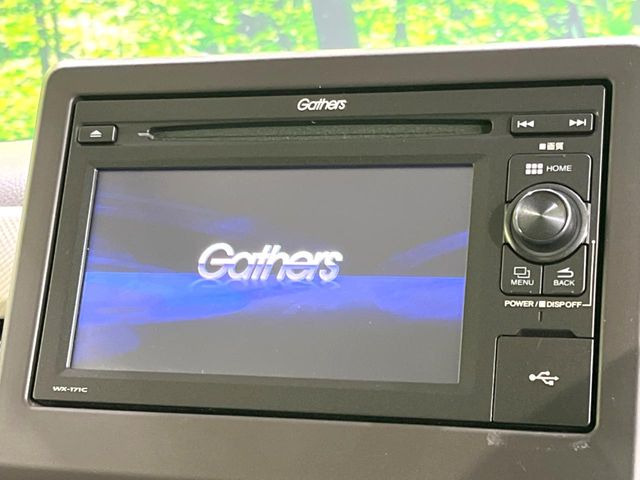 N-BOXG L ホンダセンシング