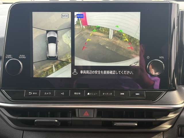 ノート1.2 X