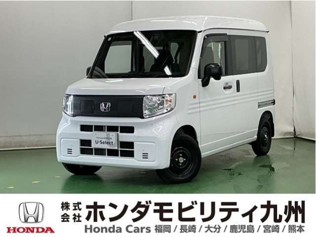 N-VAN e:e: L4