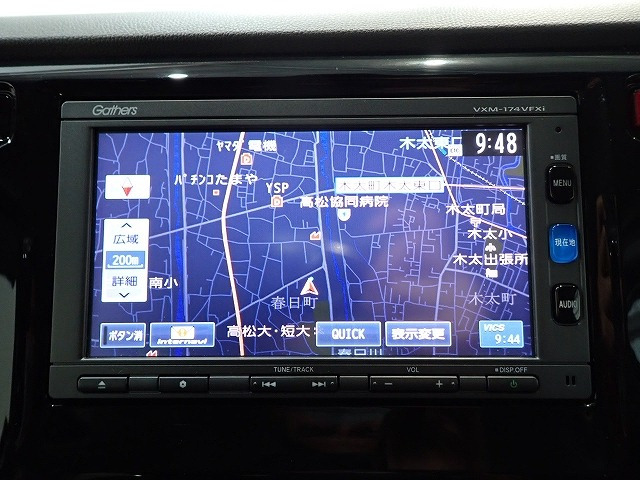 N-WGNG