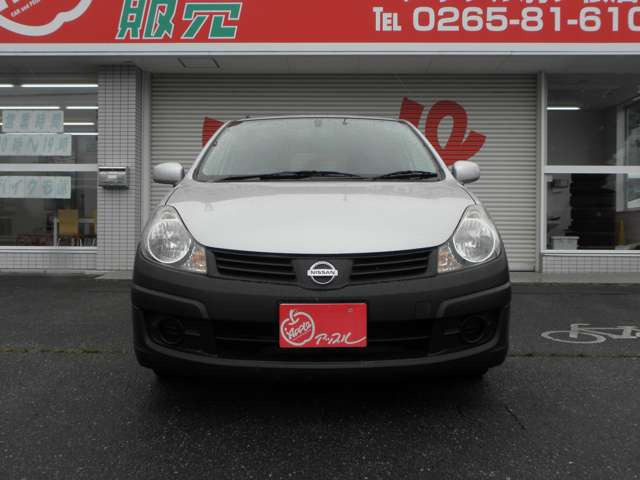 AD1.5 VE