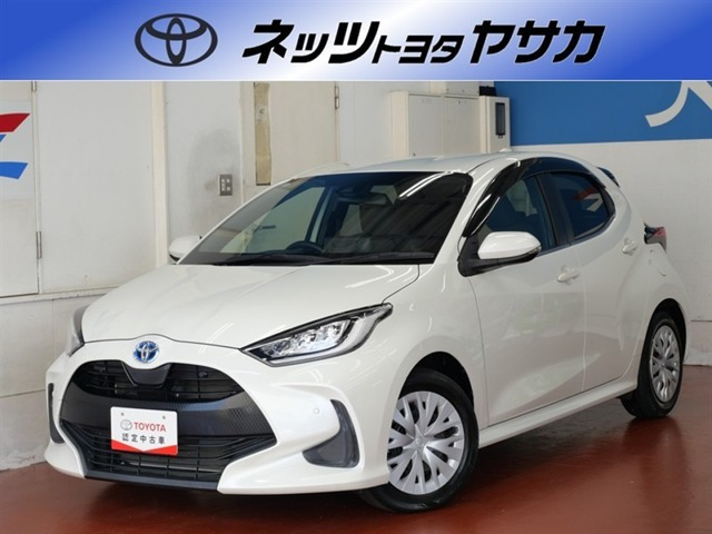 ヤリス1.5 ハイブリッド Z