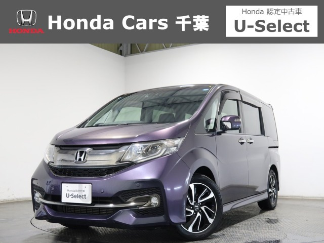 ステップワゴン1.5 スパーダ クールスピリット ホンダ センシング