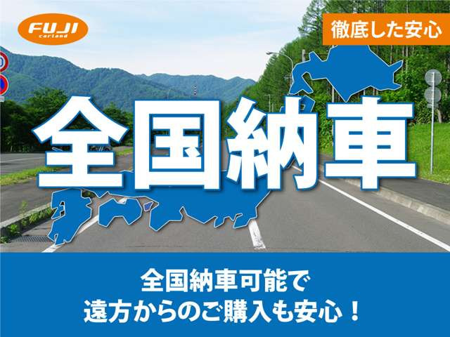 タントカスタムX リミテッド 4WD