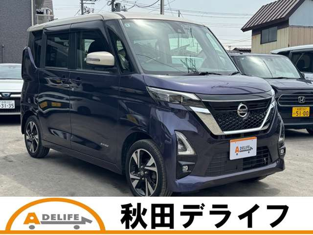 ルークスハイウェイスター Gターボ プロパイロットエディション 4WD