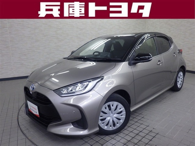 ヤリス1.5 ハイブリッド Z