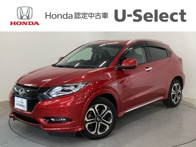 ヴェゼル1.5 ハイブリッド Z ホンダセンシング