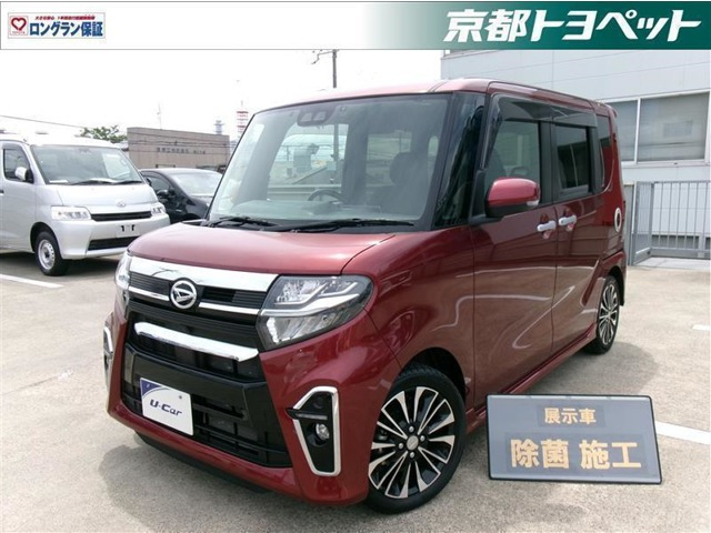 タントカスタムRS