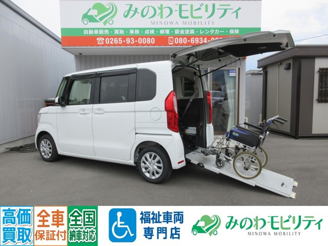 N-BOXG スロープ 4WD