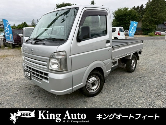 キャリイKC エアコン パワステ 4WD