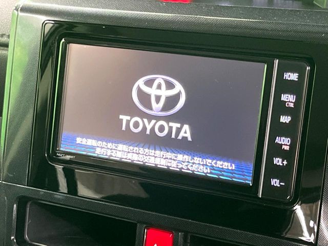 ルーミー1.0 G