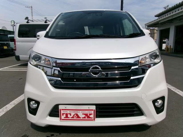 デイズハイウェイスターX 4WD